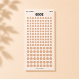 beige nano transparent sticker 